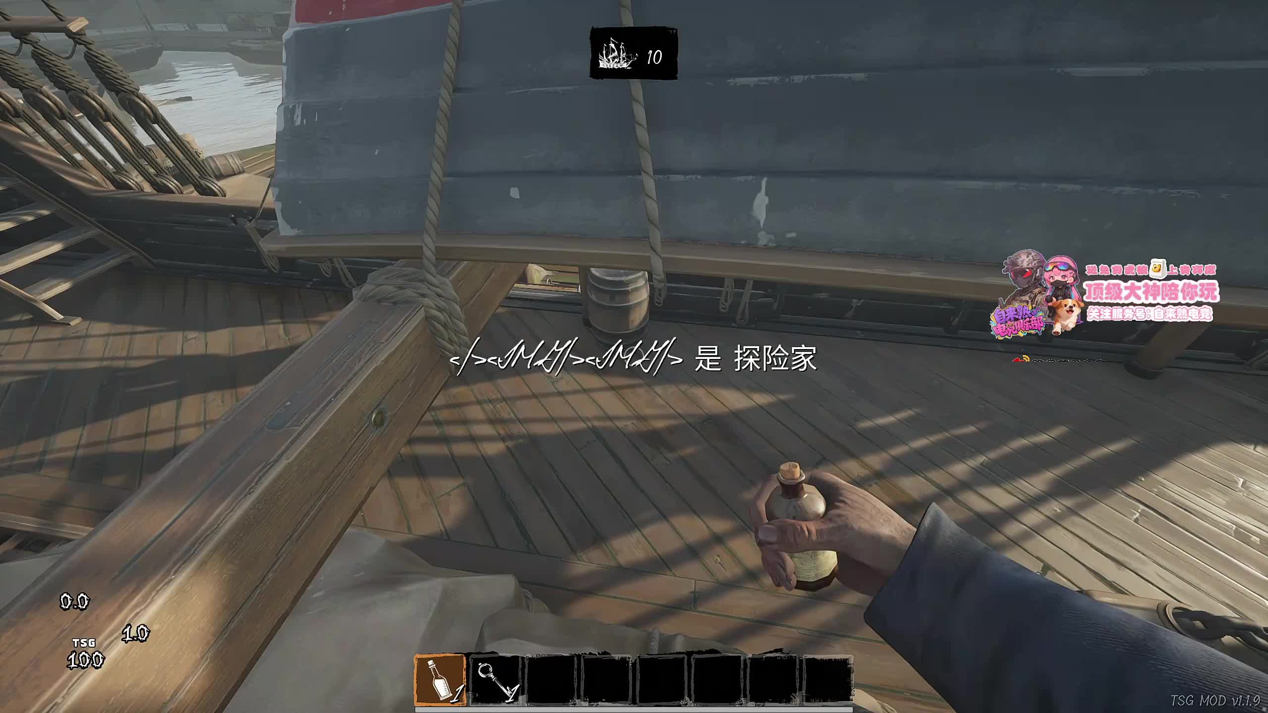 明日方舟终末地公测