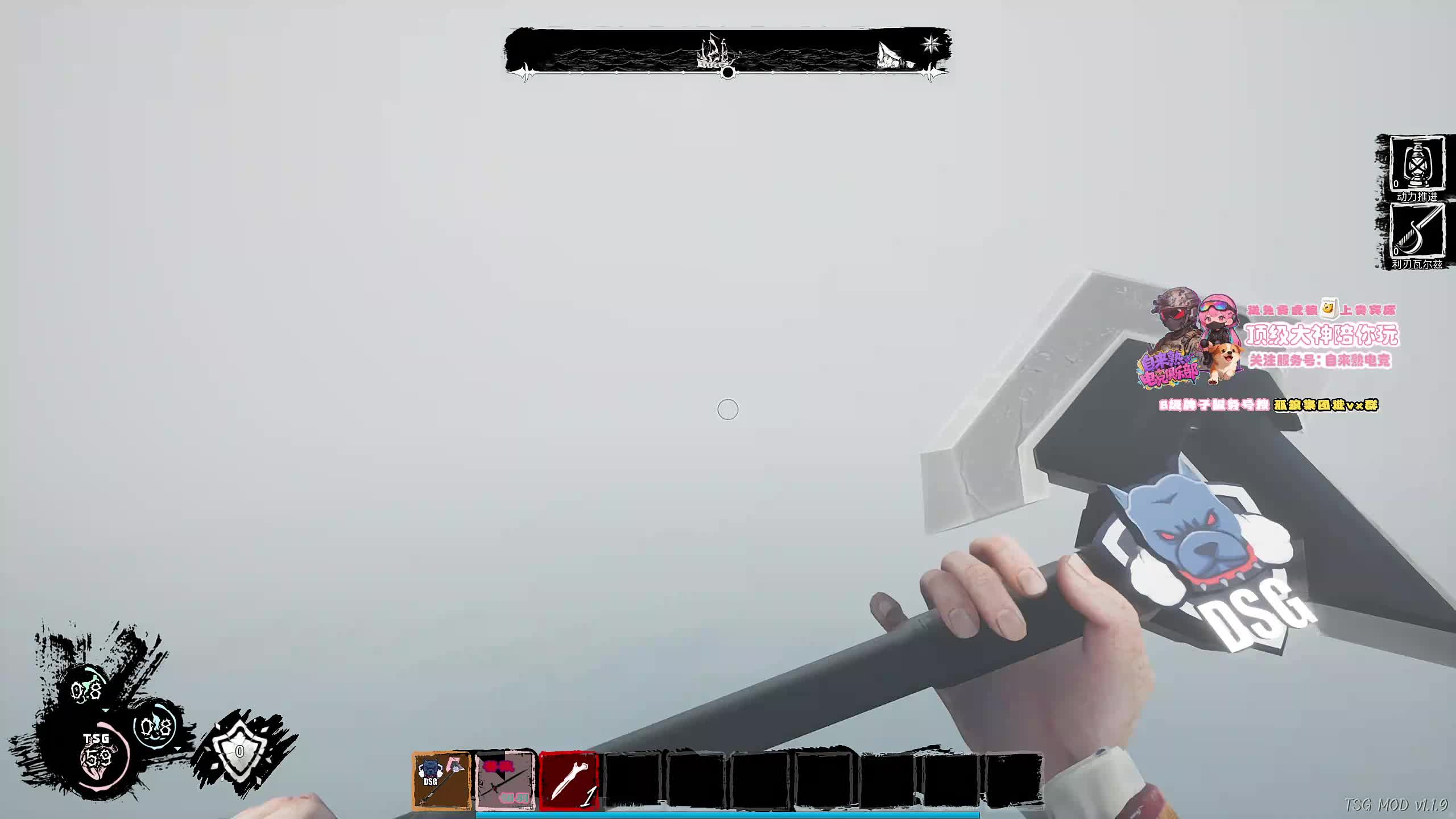 明日方舟终末地公测