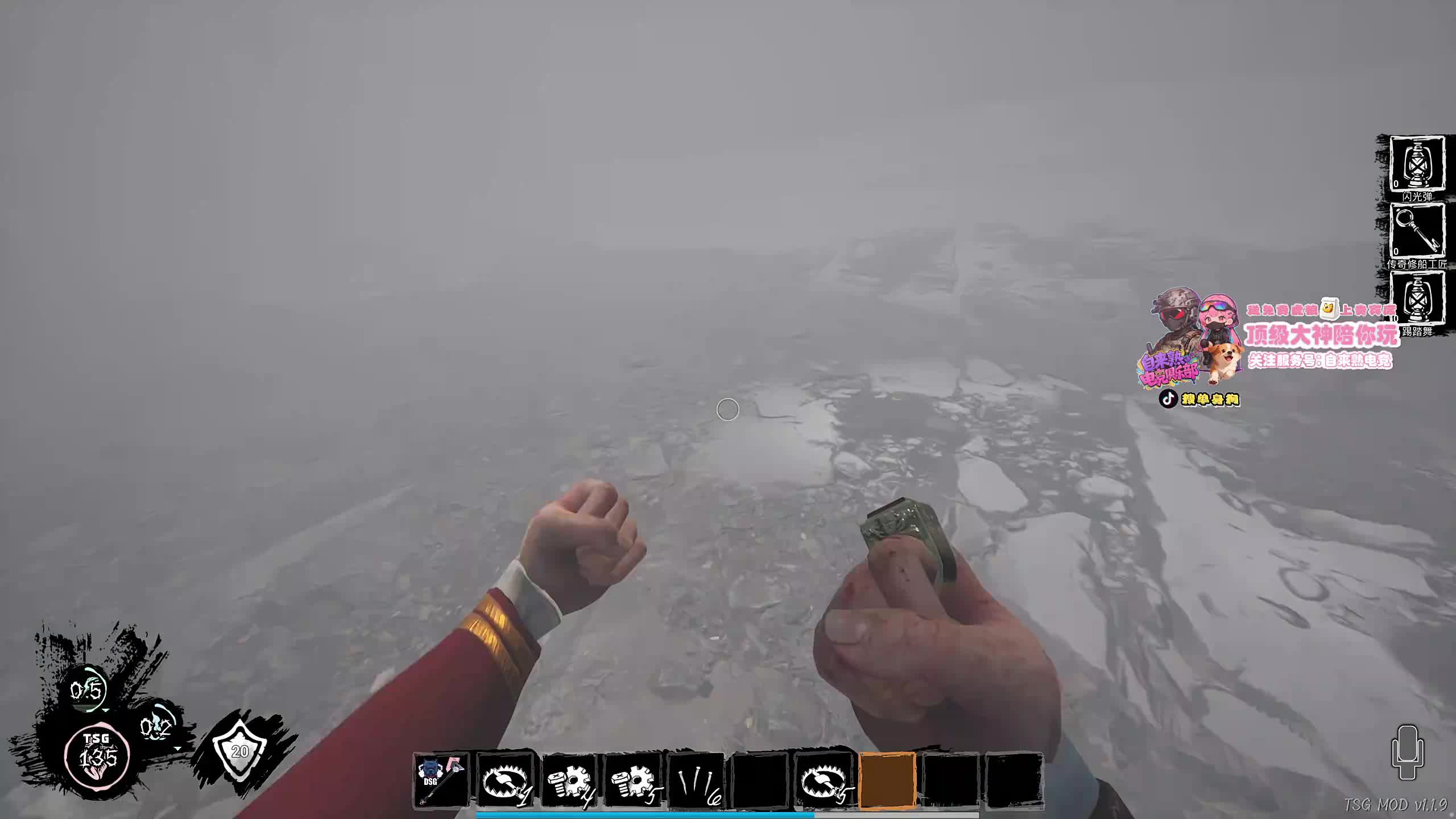 明日方舟终末地公测