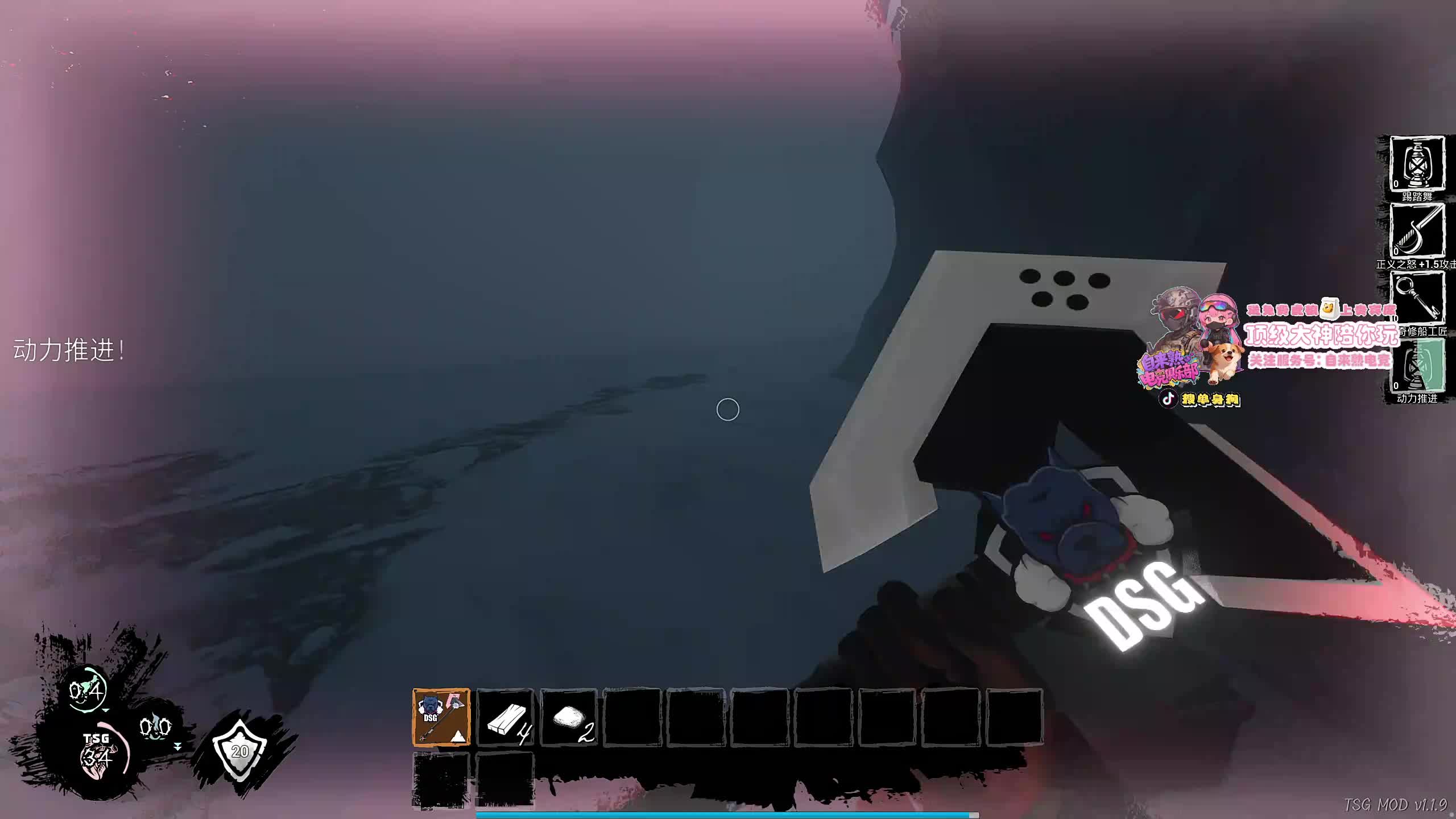 明日方舟终末地公测