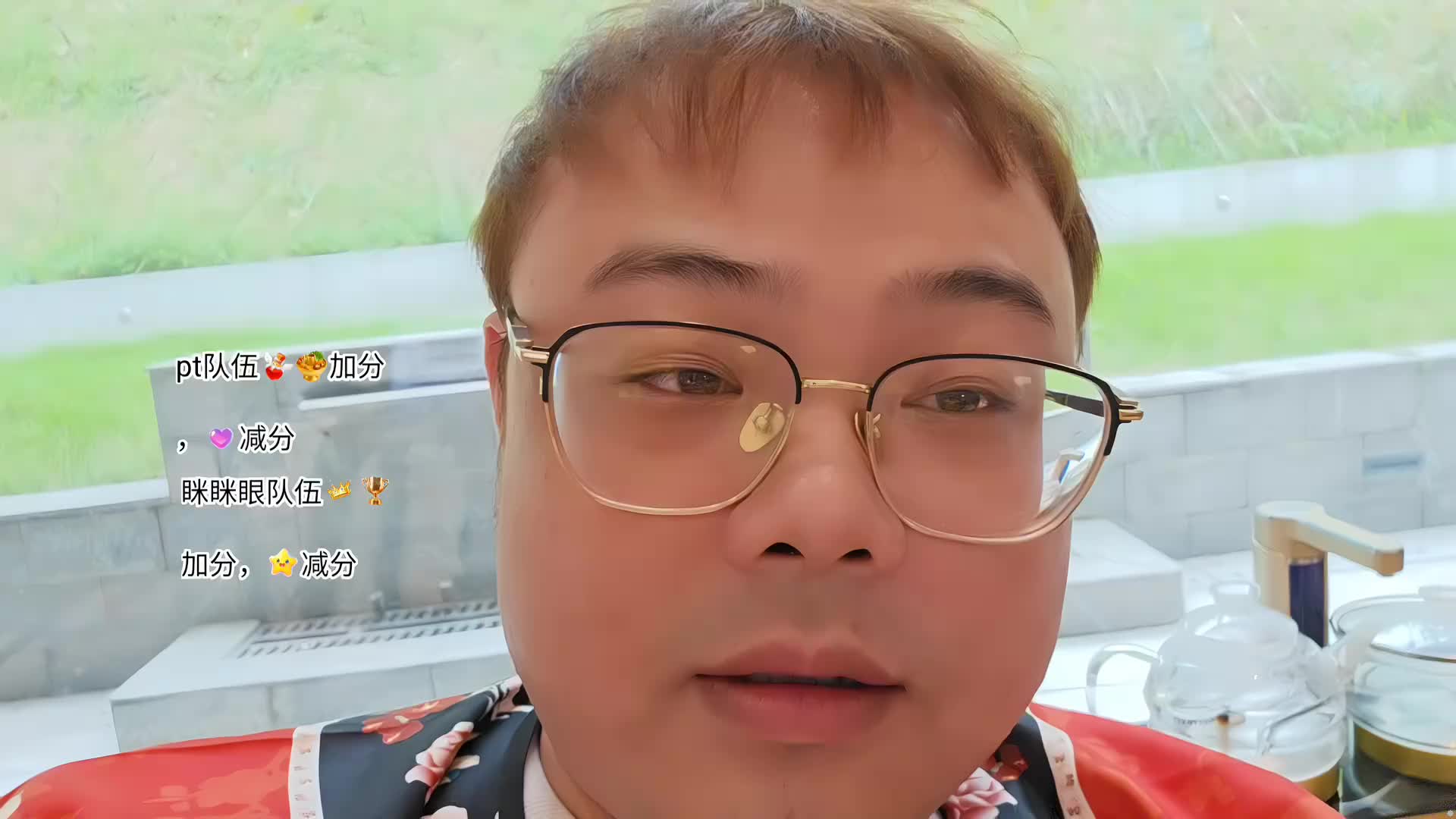 少爷回家吧
