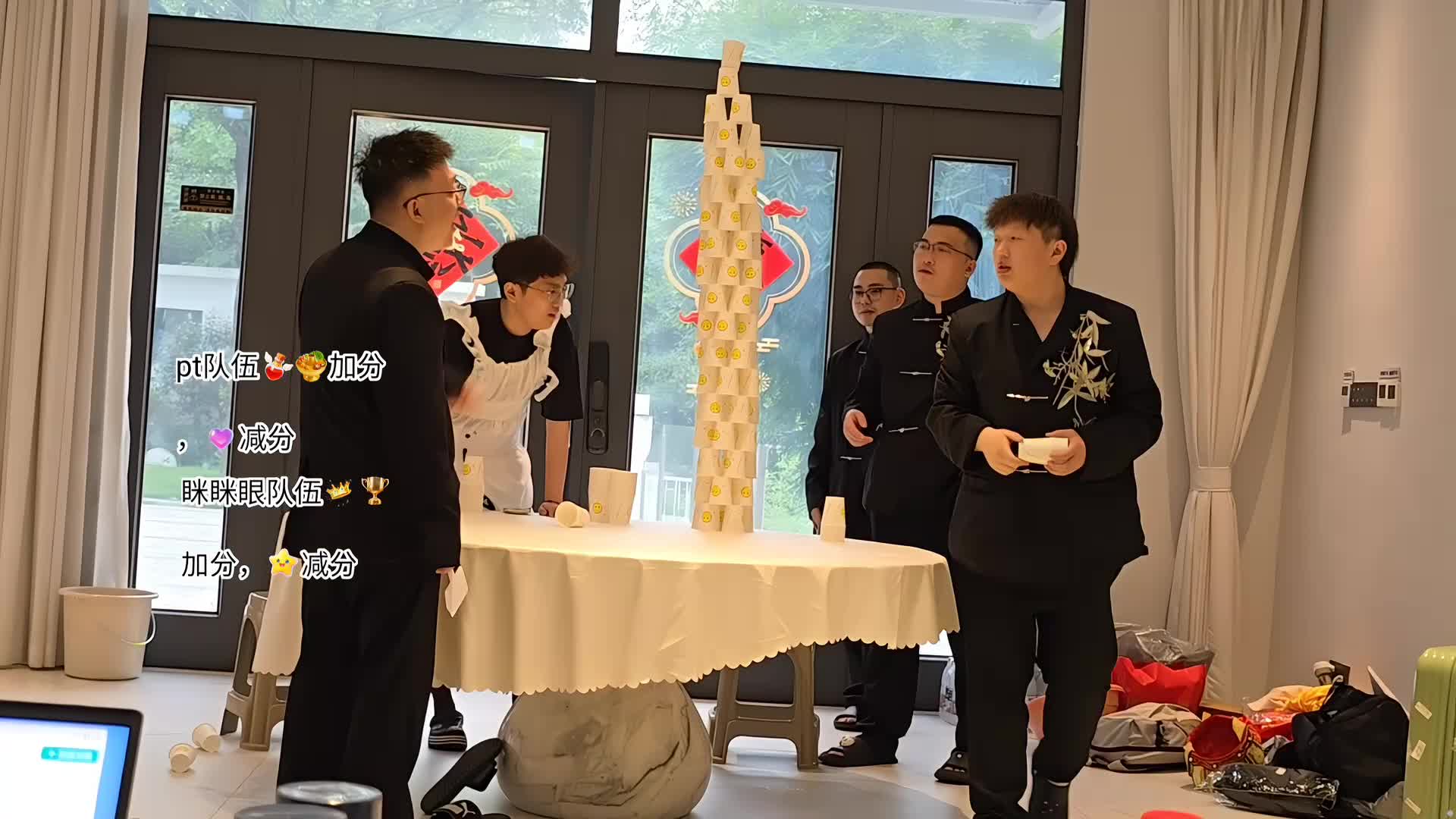 少爷回家吧