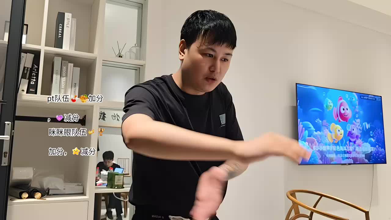 少爷回家吧