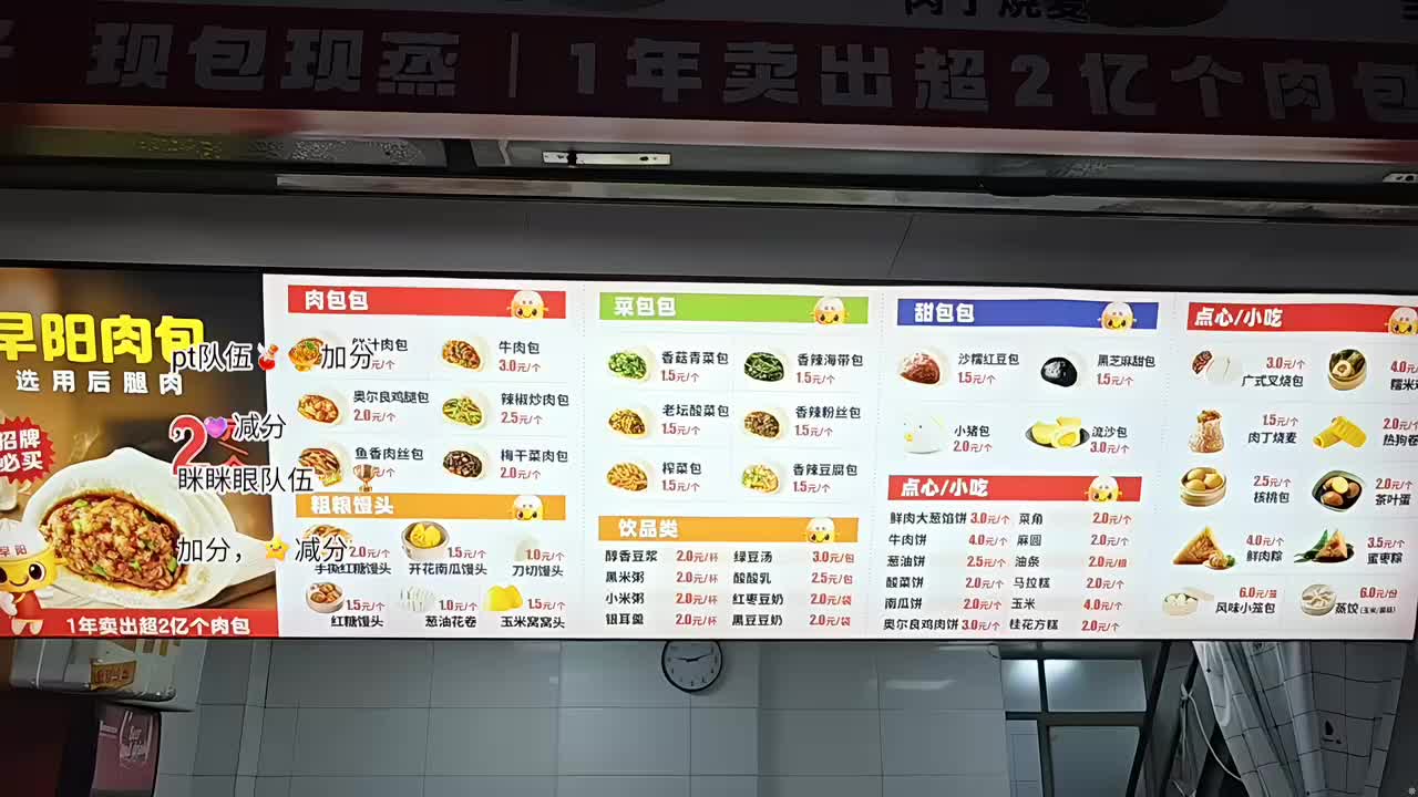 少爷回家吧
