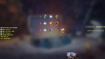 ONE-ONE-湯圓坦克世界直播_ONE-ONE-湯圓視頻直播 - 虎牙直播