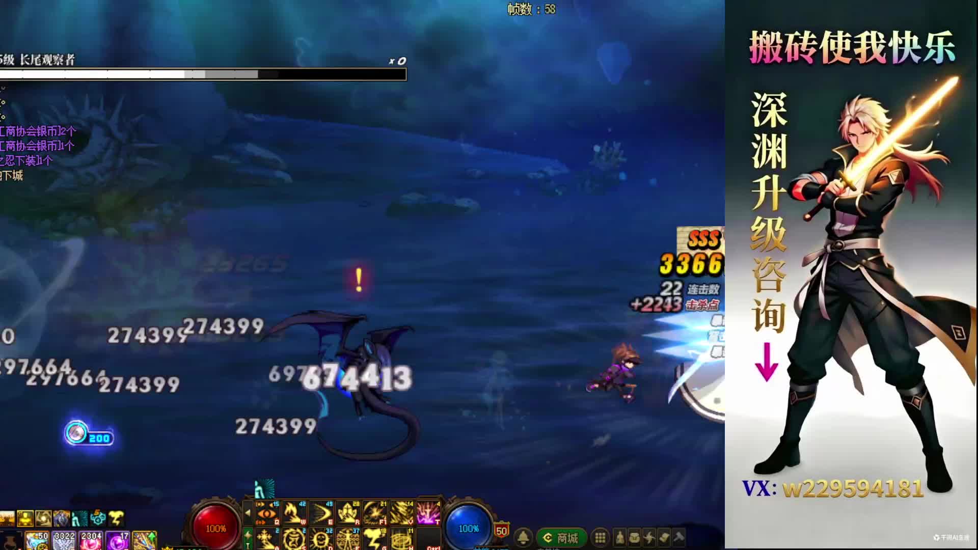 AH丶雨声的直播间