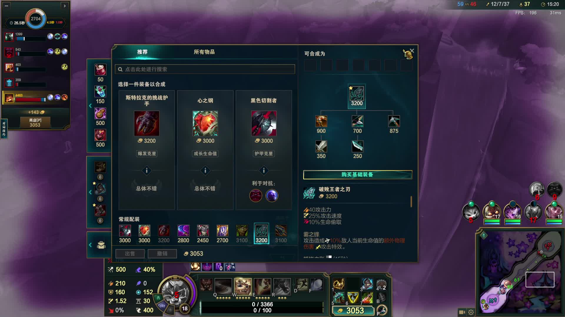 欢迎来到我的直播间