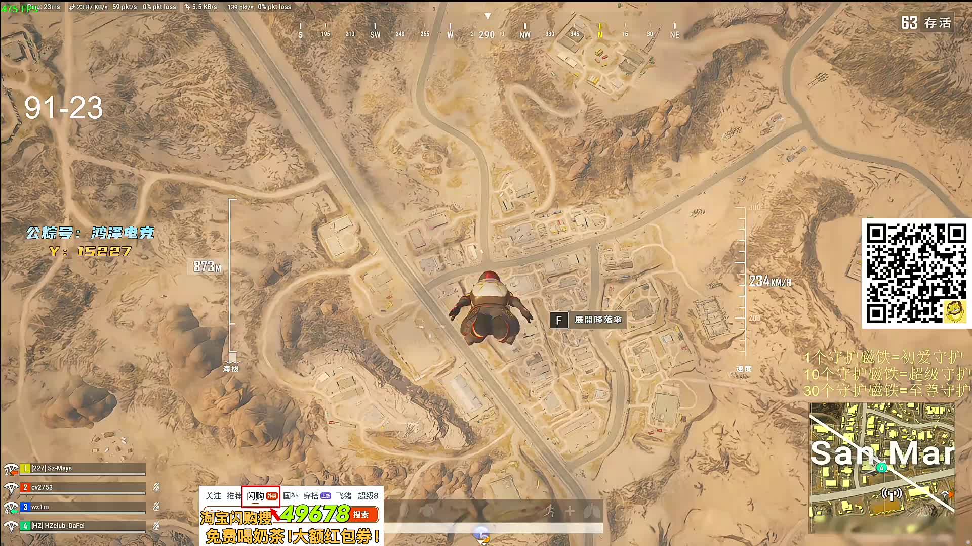 暴打爱装老嫂子