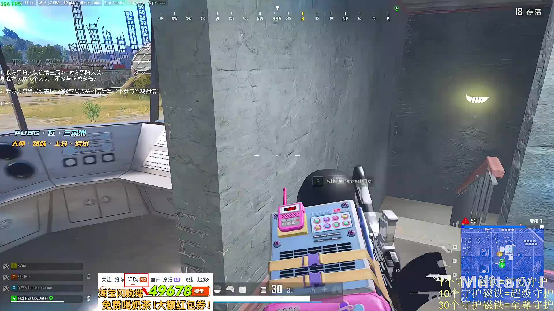 九州最后一轮第11场！