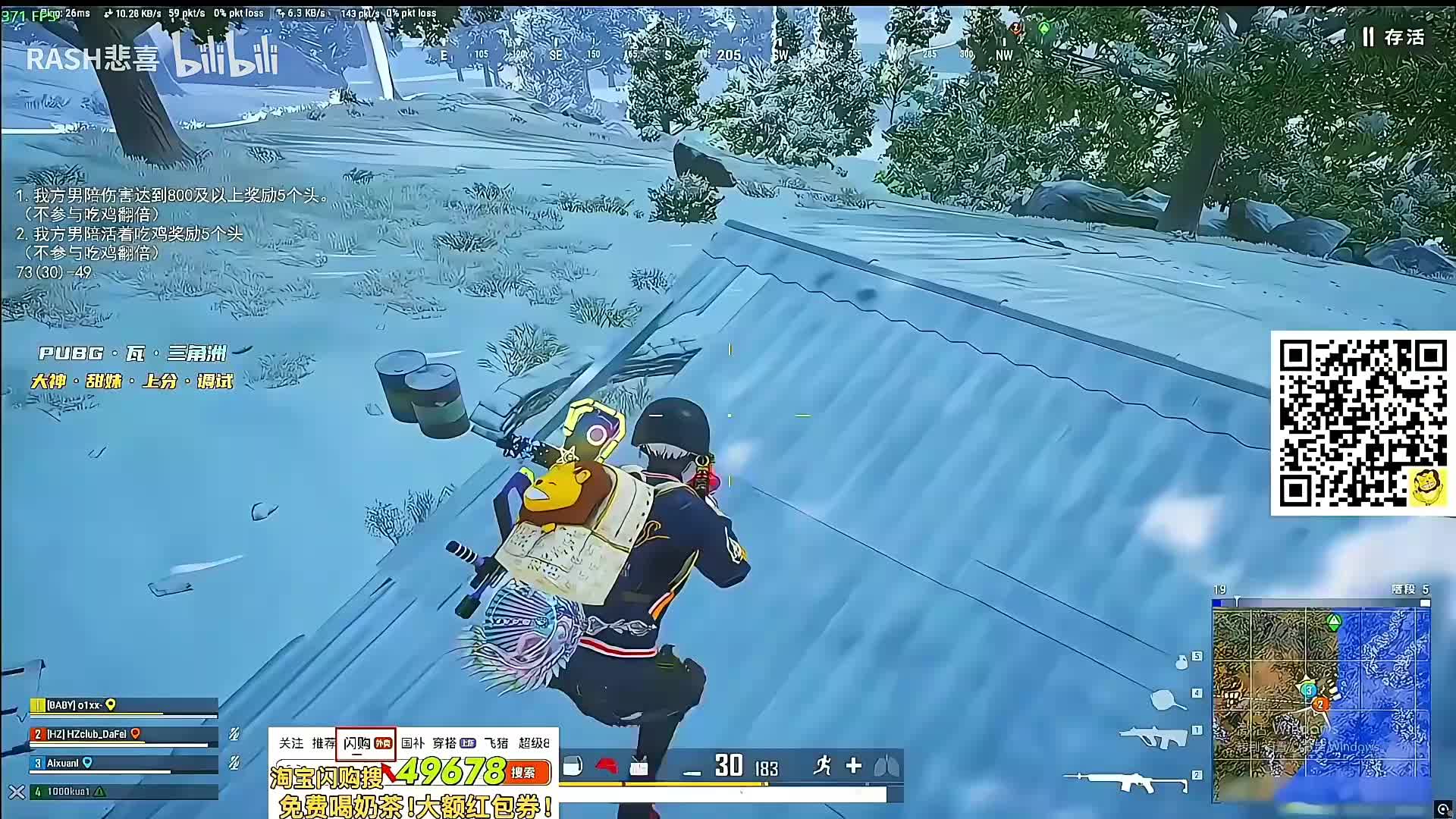 九州最后一轮第11场！