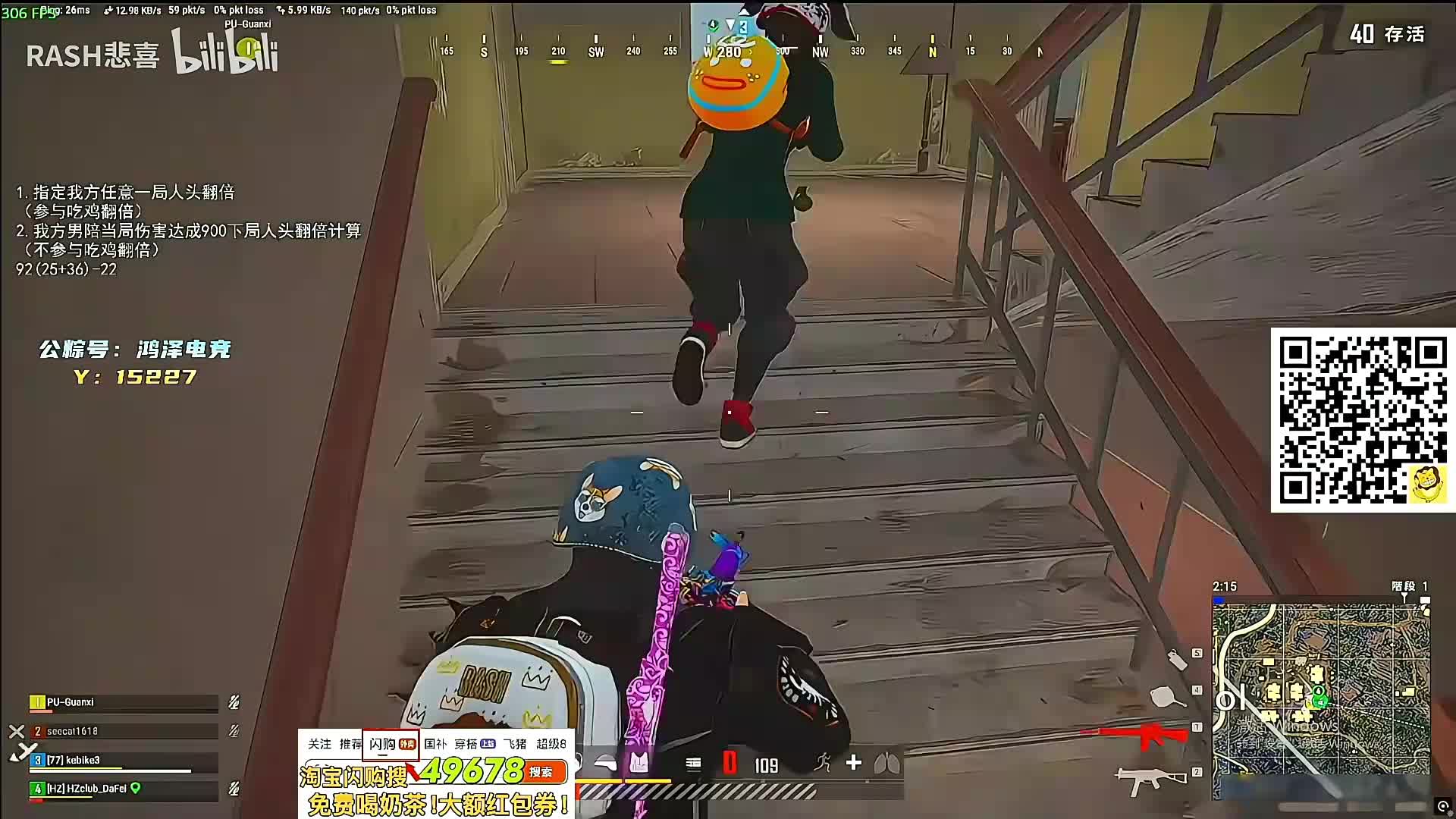 林肯扮猪吃老虎60低价陪