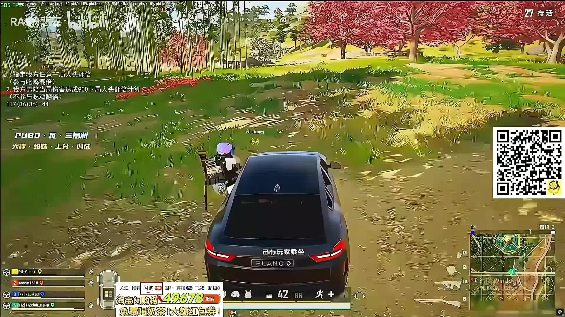 林肯扮猪吃老虎60低价陪