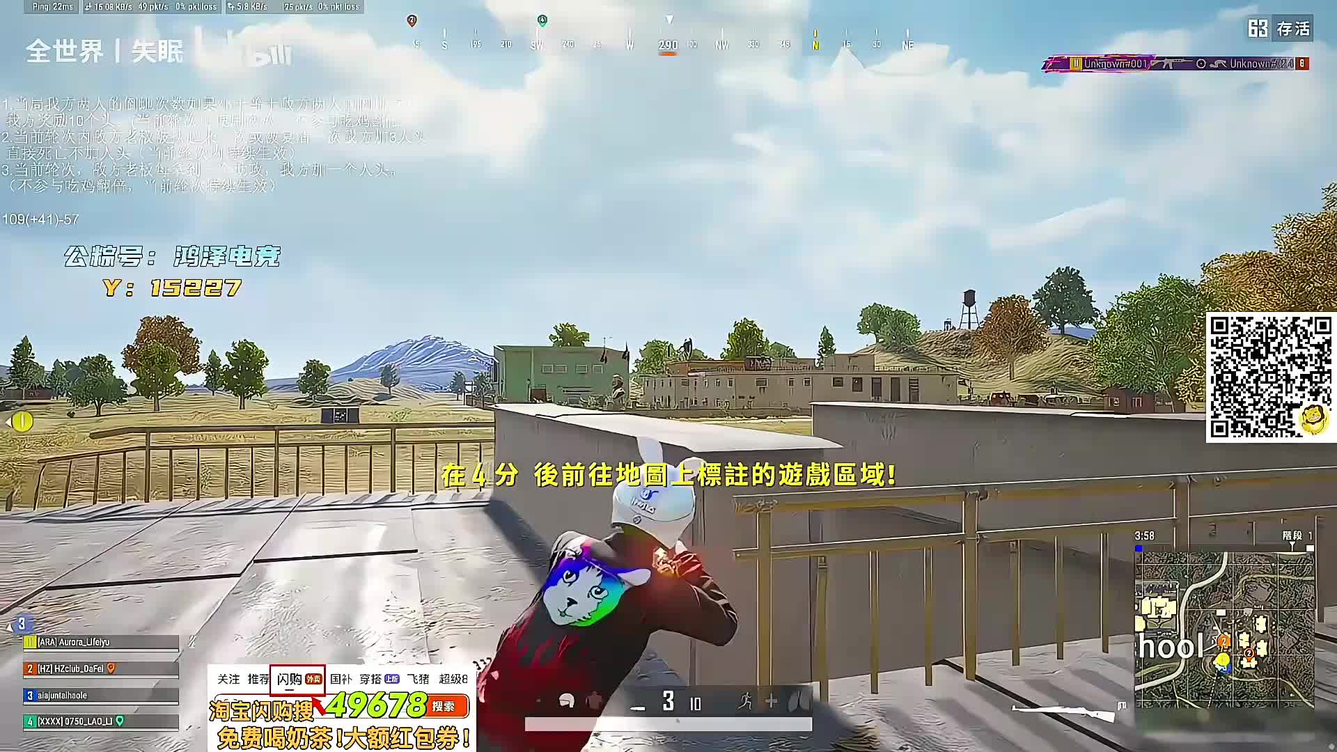 今晚7点起PUBG 9周年福利限时加码