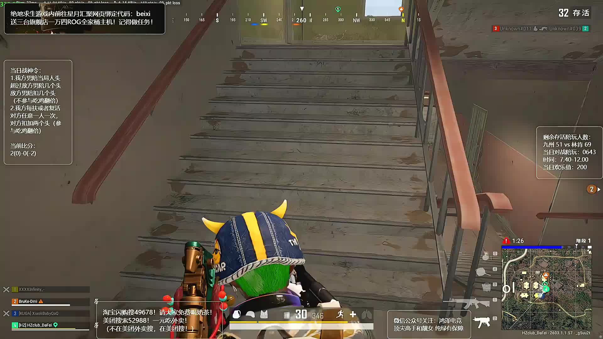 【直播】星月汇聚口令beixi