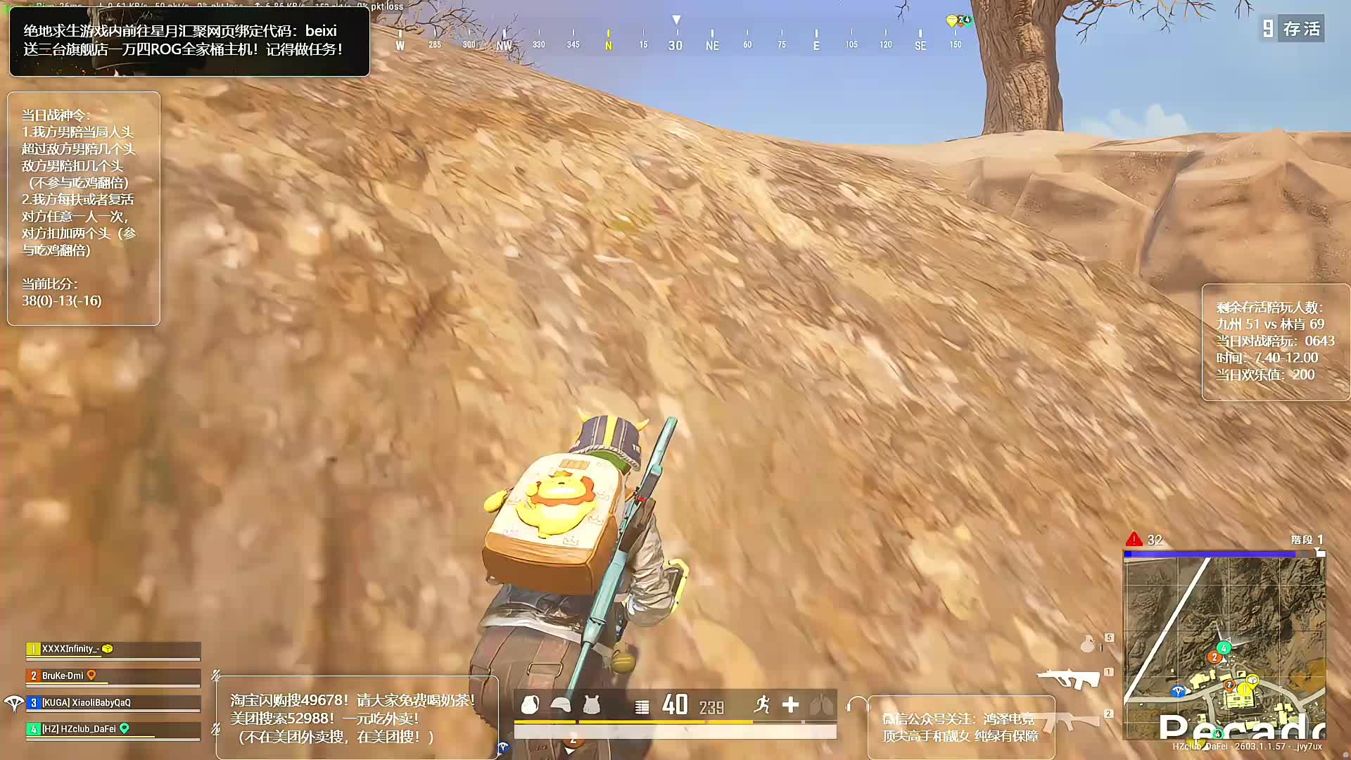 【直播】星月汇聚口令beixi