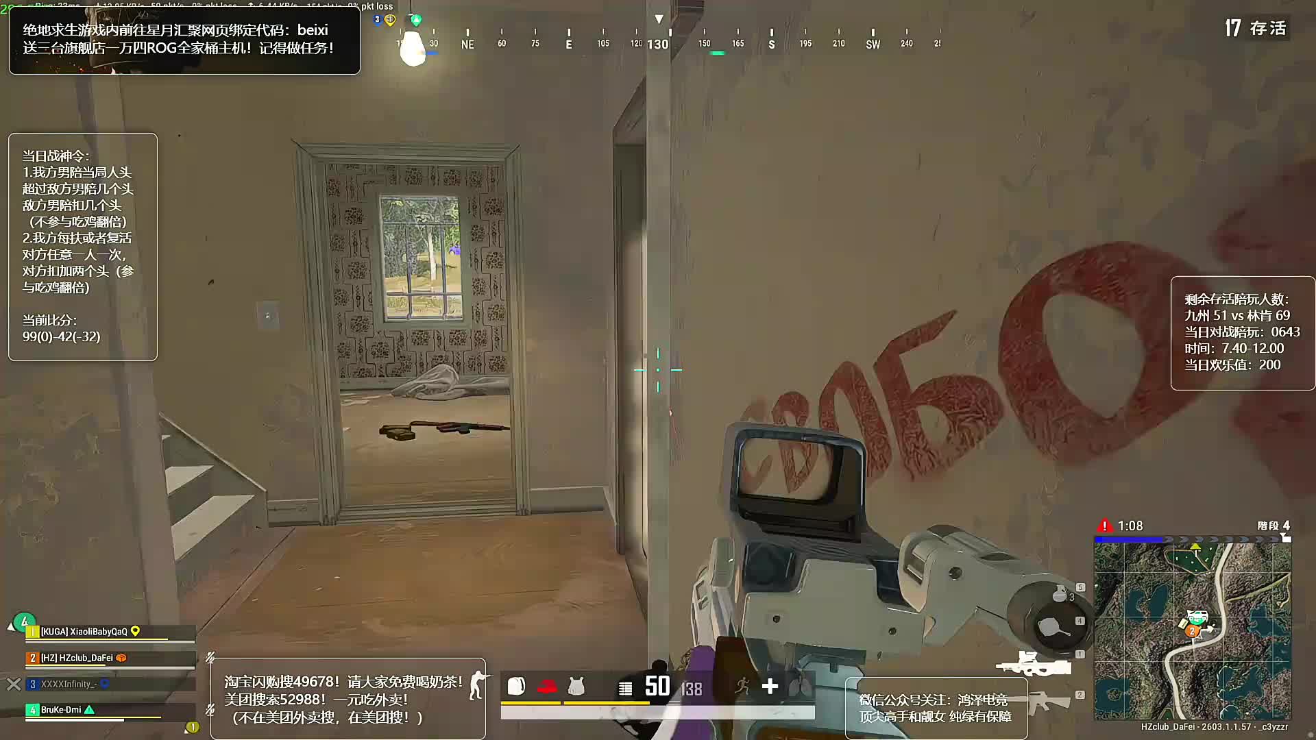 【直播】星月汇聚口令beixi