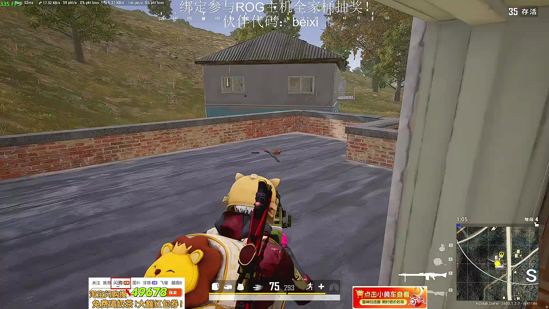 【直播】星月汇聚口令beixi