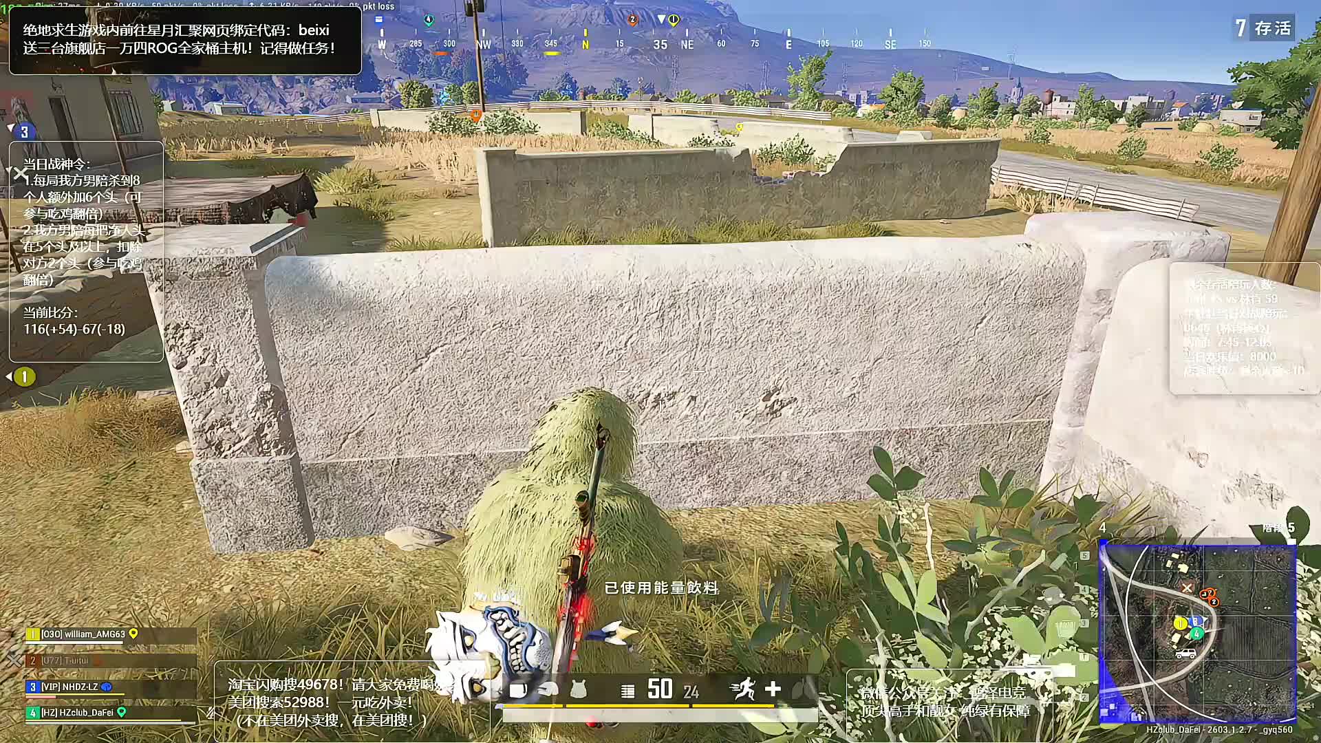 【直播】星月汇聚口令beixi