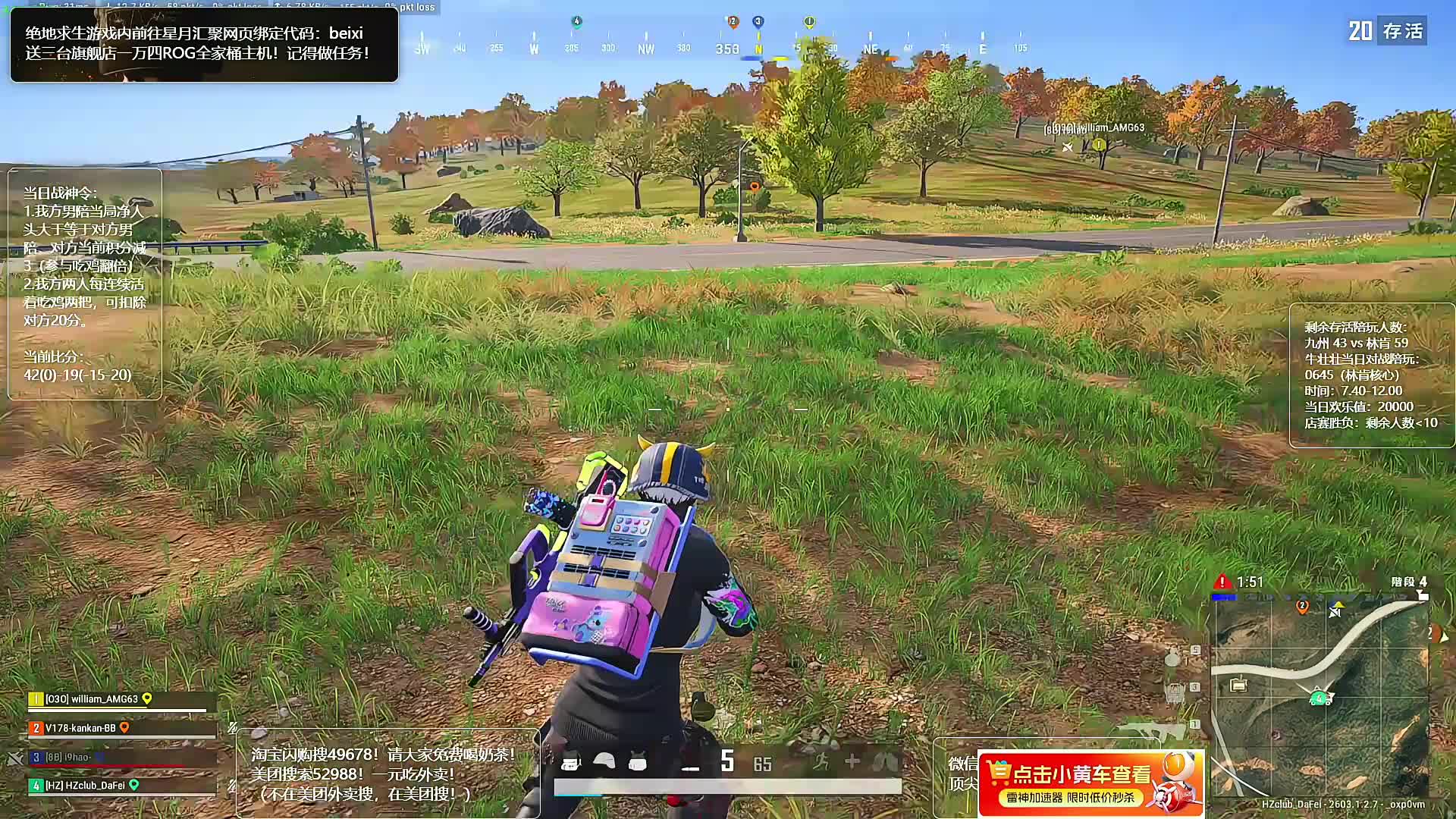 【直播】星月汇聚口令beixi