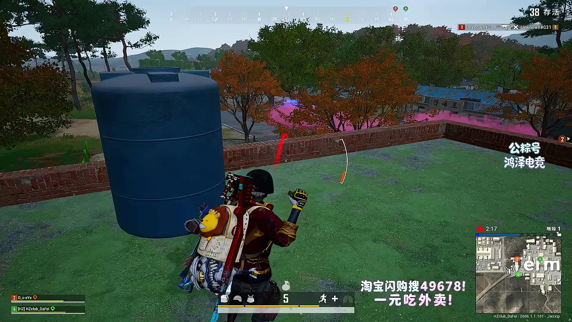 端午节安康！赏金赛第三轮第二场！