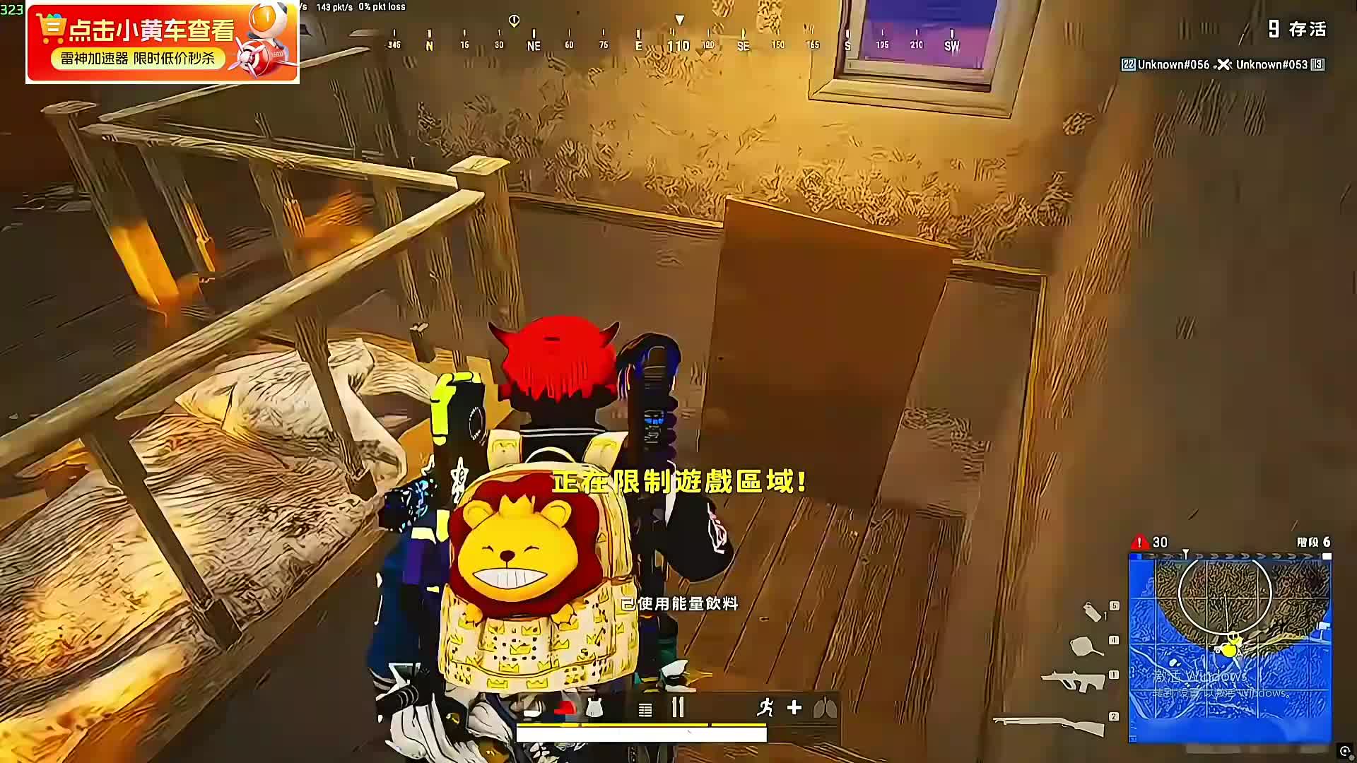赏金赛第三轮第五场走起！