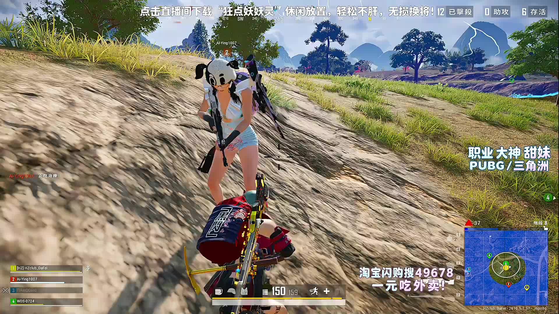 宾利开箱！
