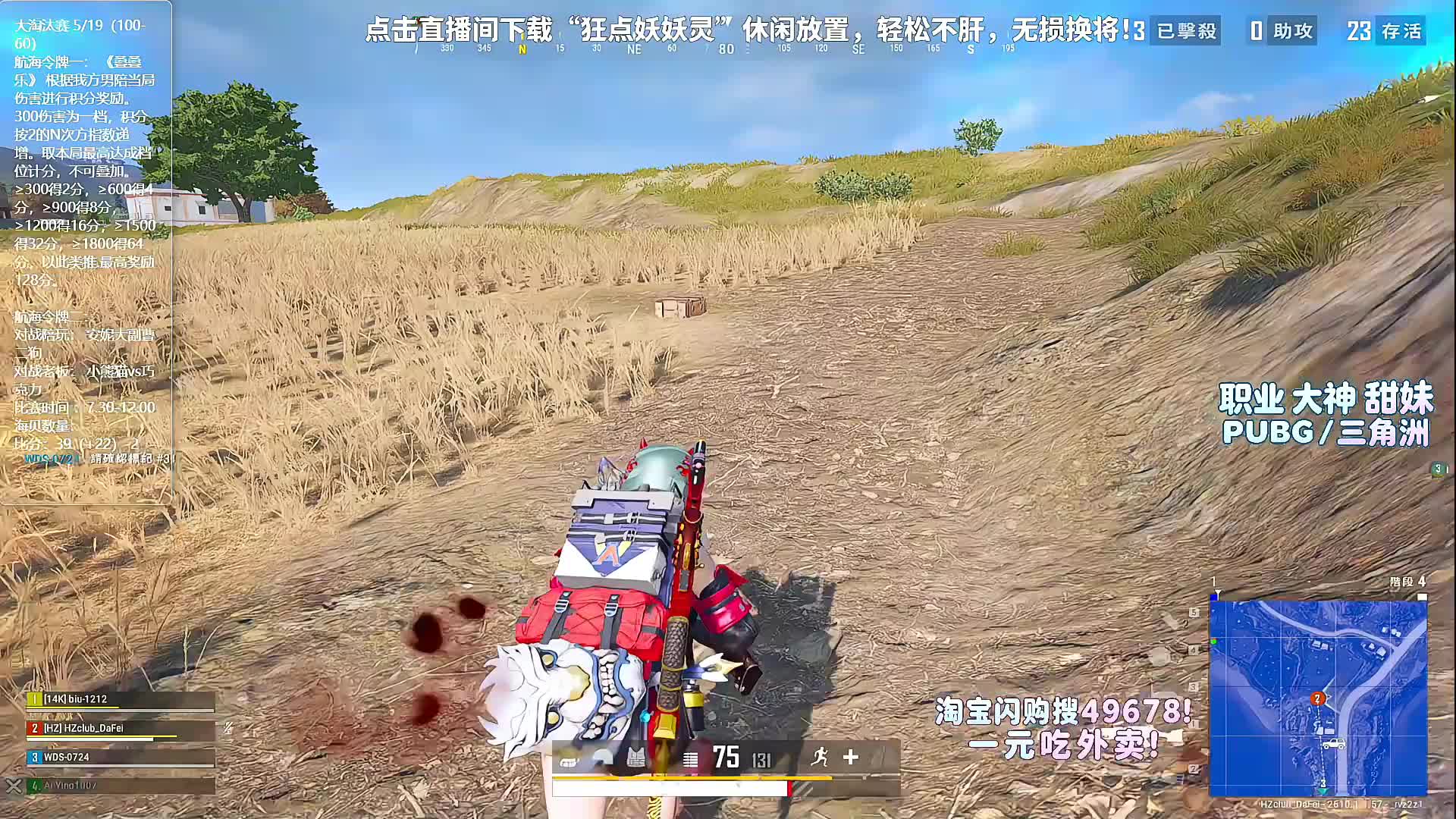 宾利开箱！