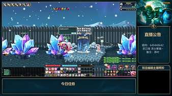 神kite彩虹島Online直播_神kite視頻直播 - 虎牙直播