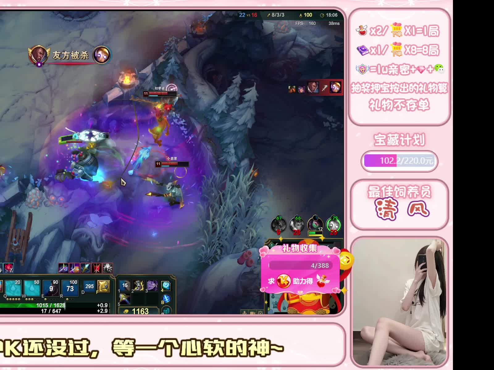 黑色丨等一个心软的神~