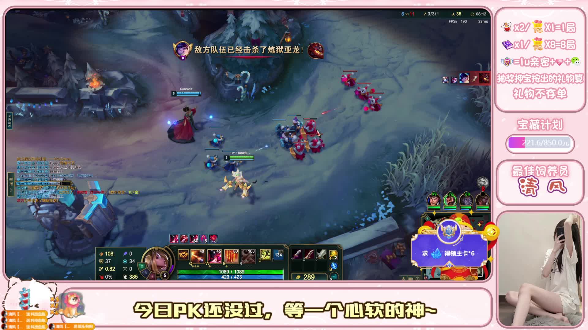 黑色丨等一个心软的神~