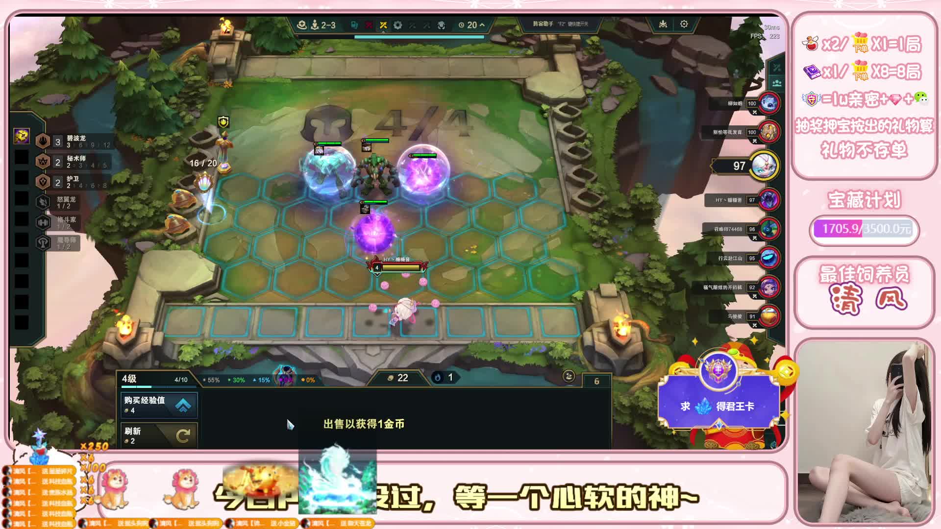 黑色丨等一个心软的神~