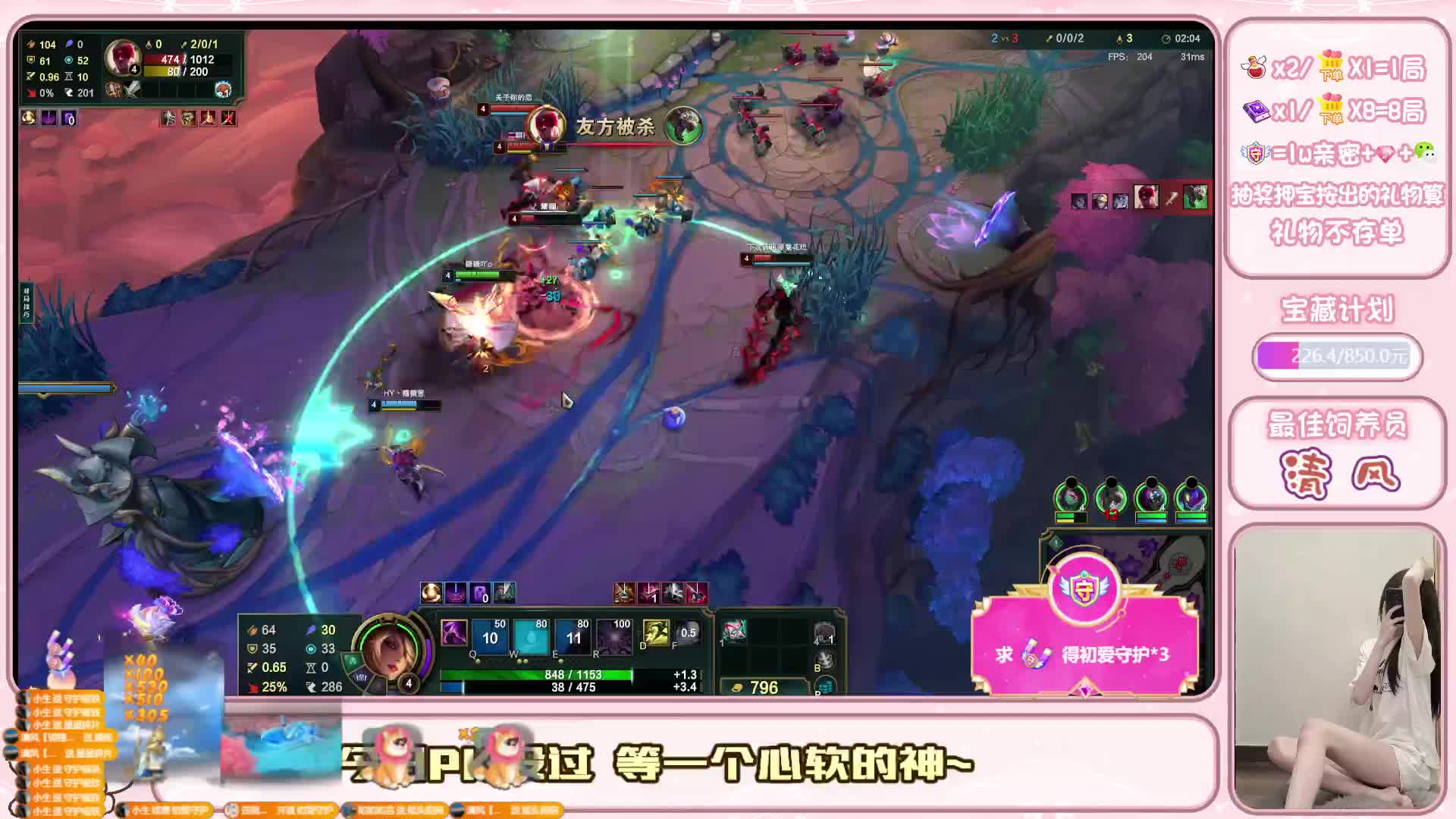 黑色丨新年快乐  我叫雪儿白