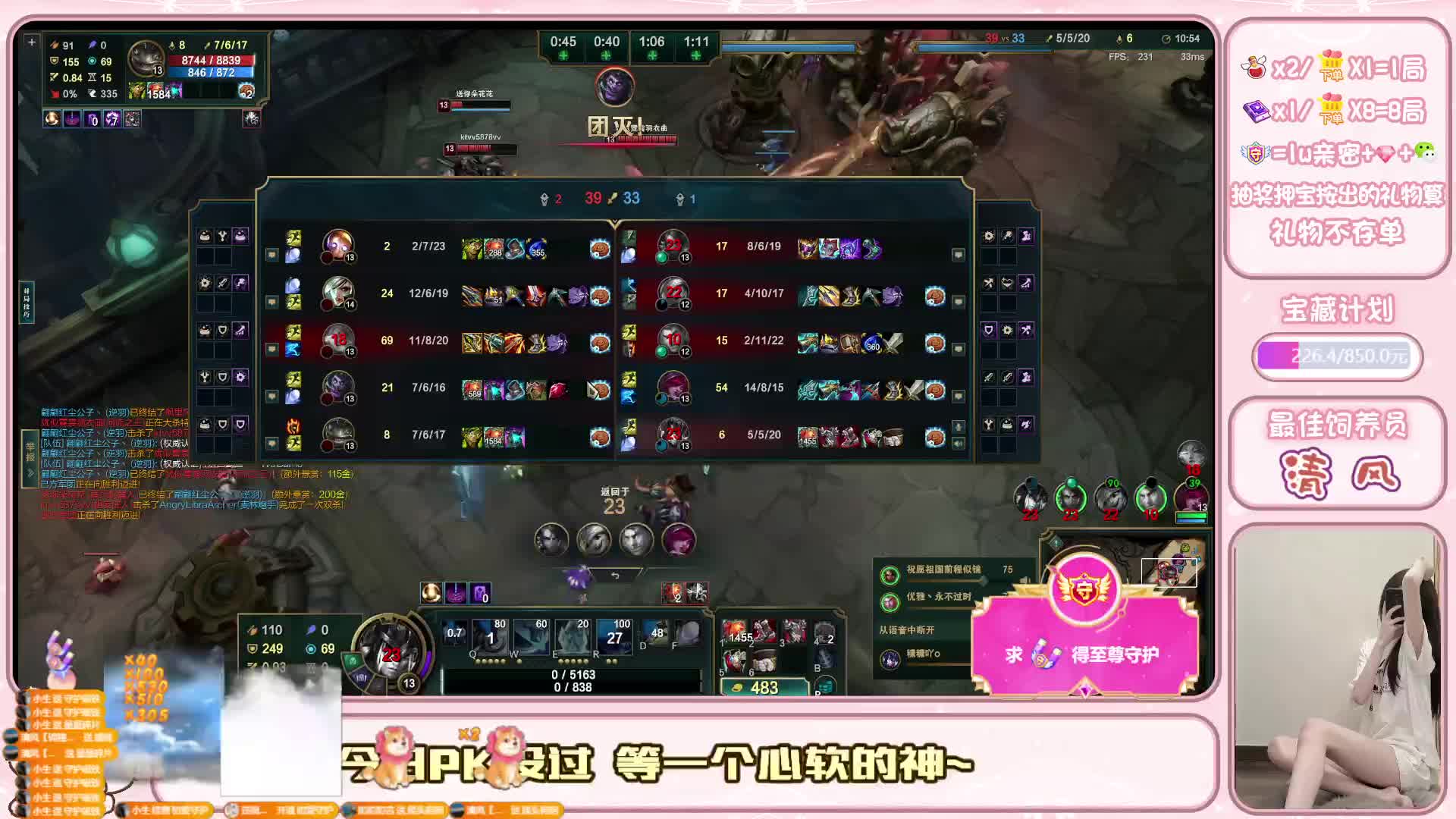 黑色丨新年快乐  我叫雪儿白