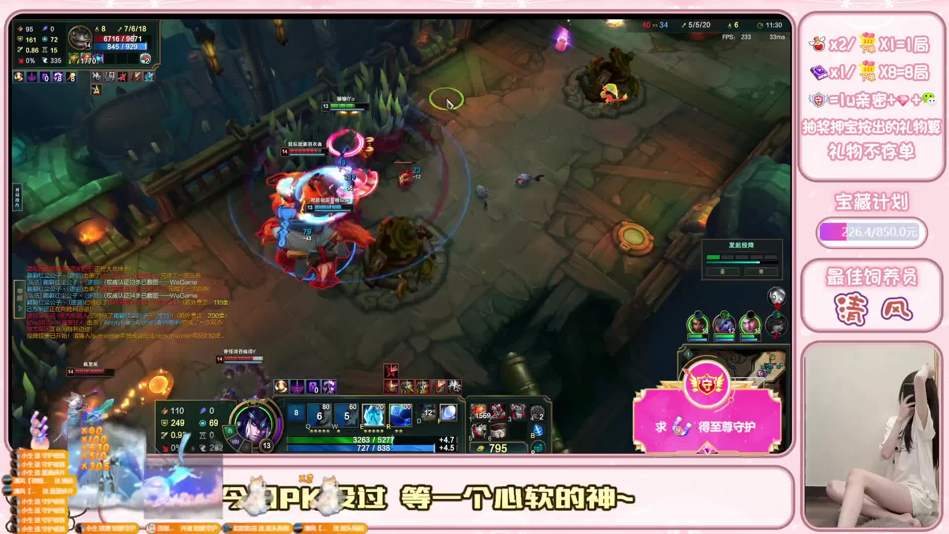 黑色丨新年快乐  我叫雪儿白