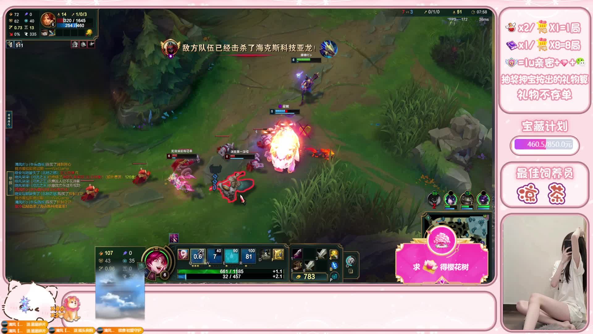 黑色丨你相信光吗？