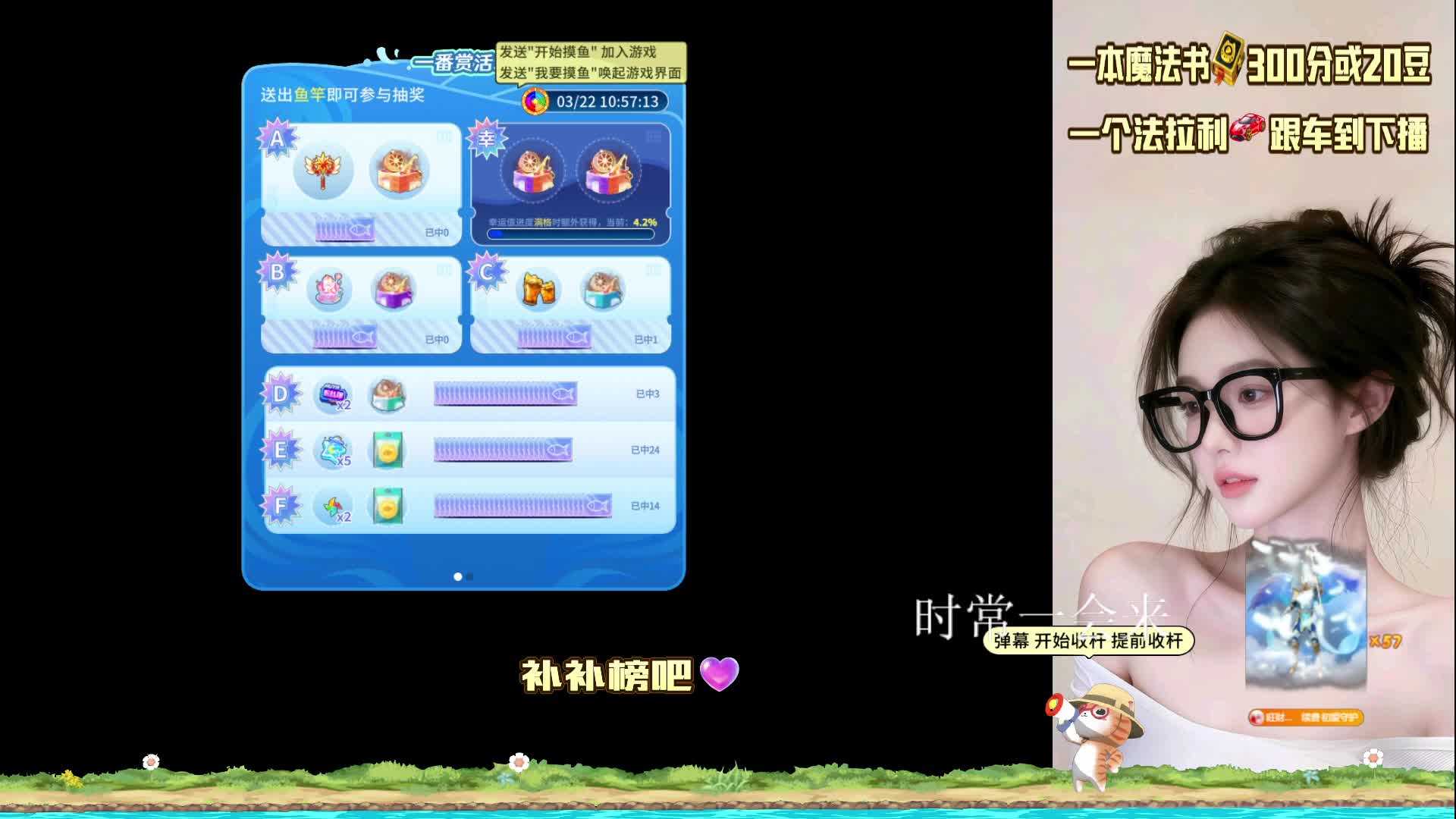 一起打游戏呗~全区有号