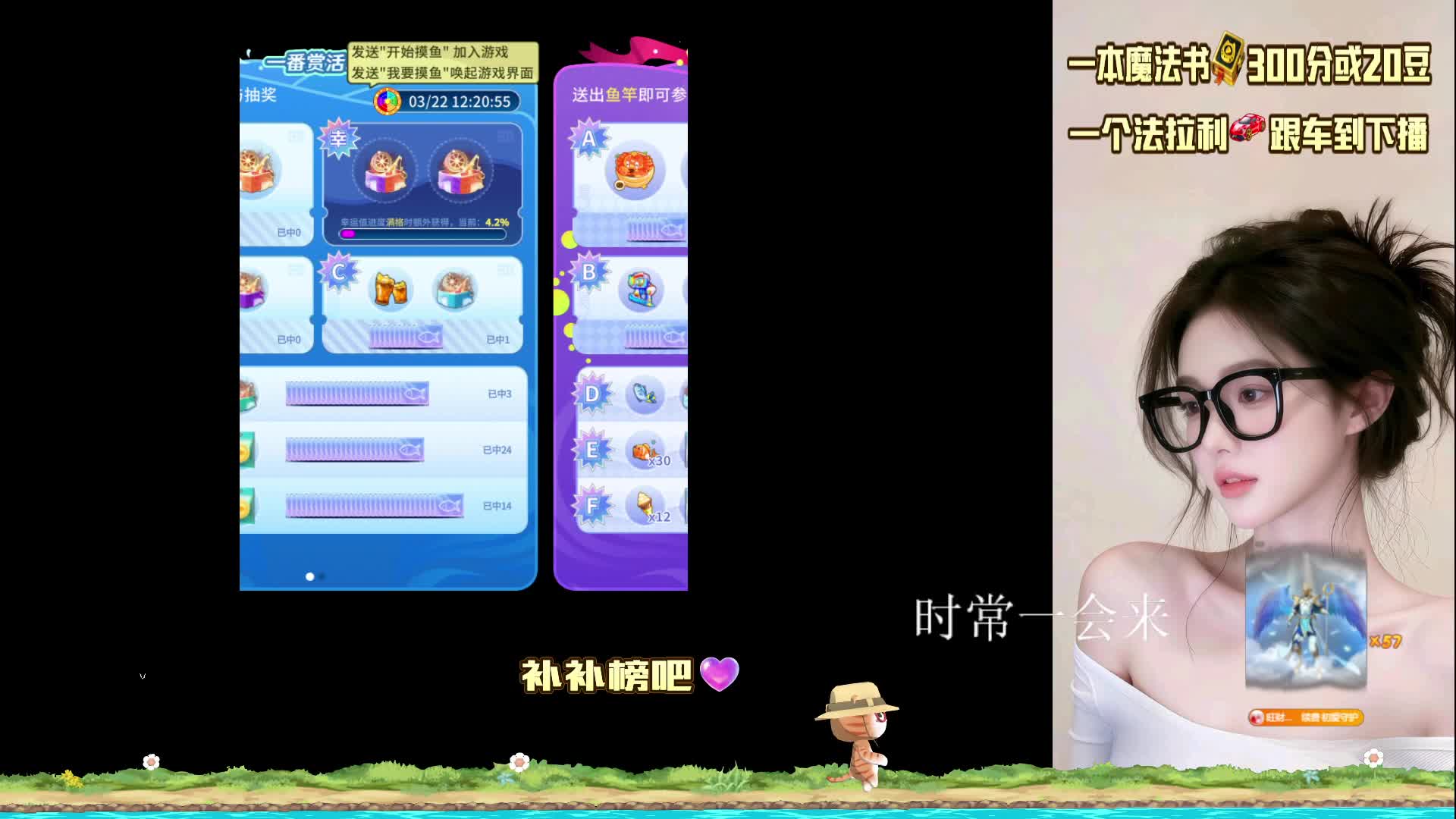 一起打游戏呗~全区有号