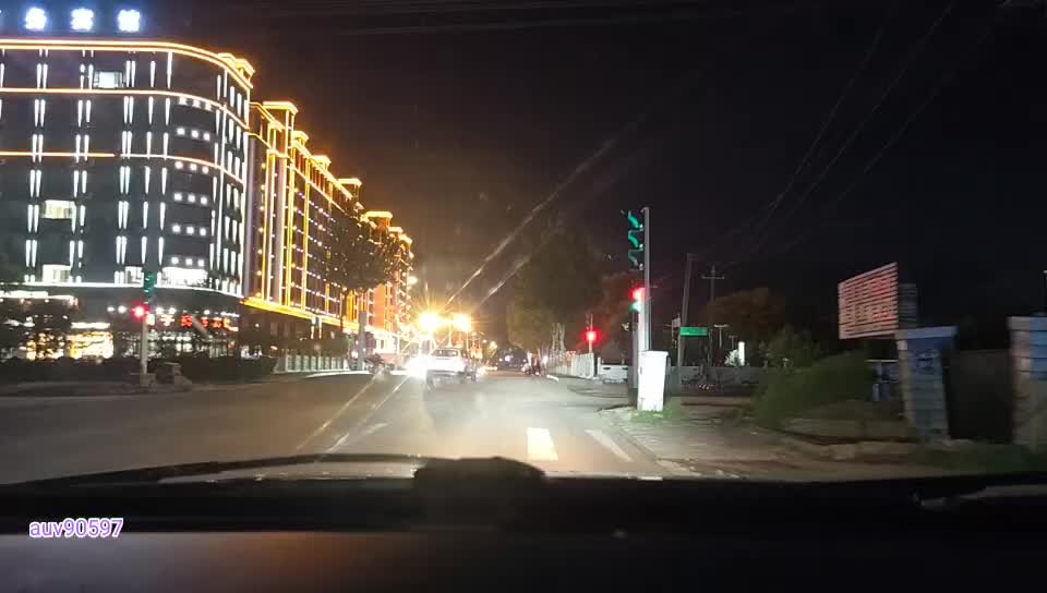 烤肉