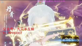 1675657728yy三國(guó)志戰(zhàn)略版直播_1675657728yy視頻直播 - 虎牙直播