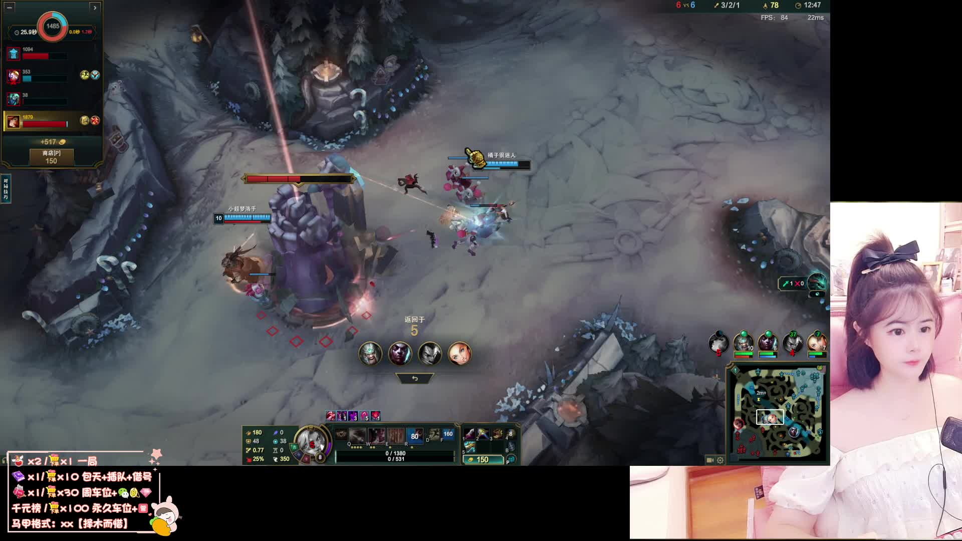 黑色组排有位置一起玩~