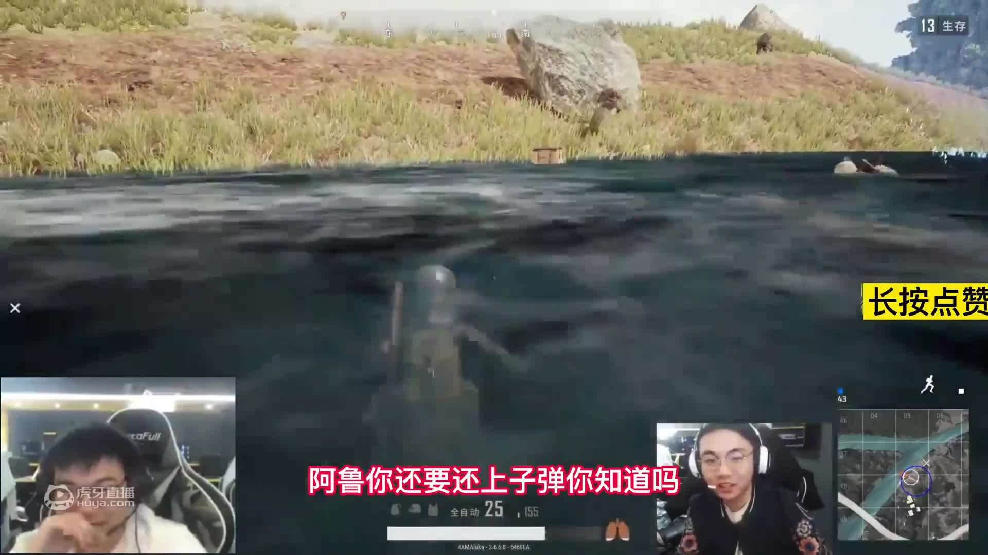进来看小黑子
