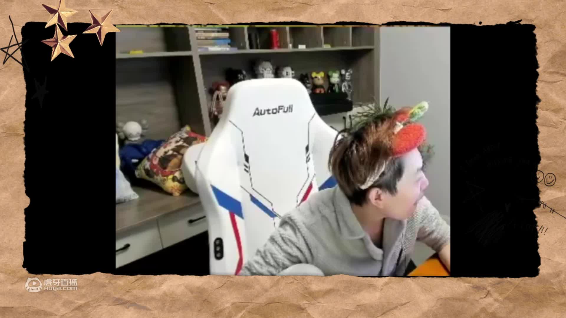 进来看小黑子