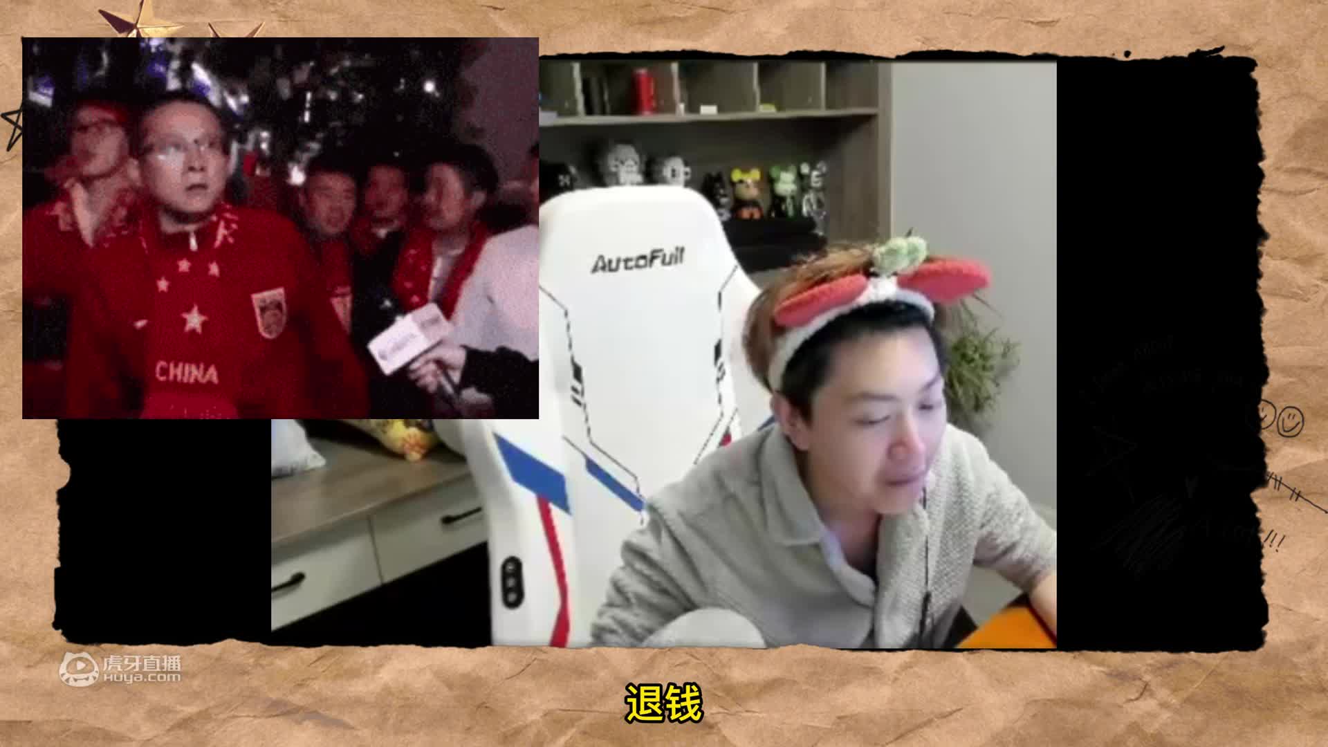 【韦神】你赚1500w你愿意给你两个兄弟一人100w吗？韦神愿意！