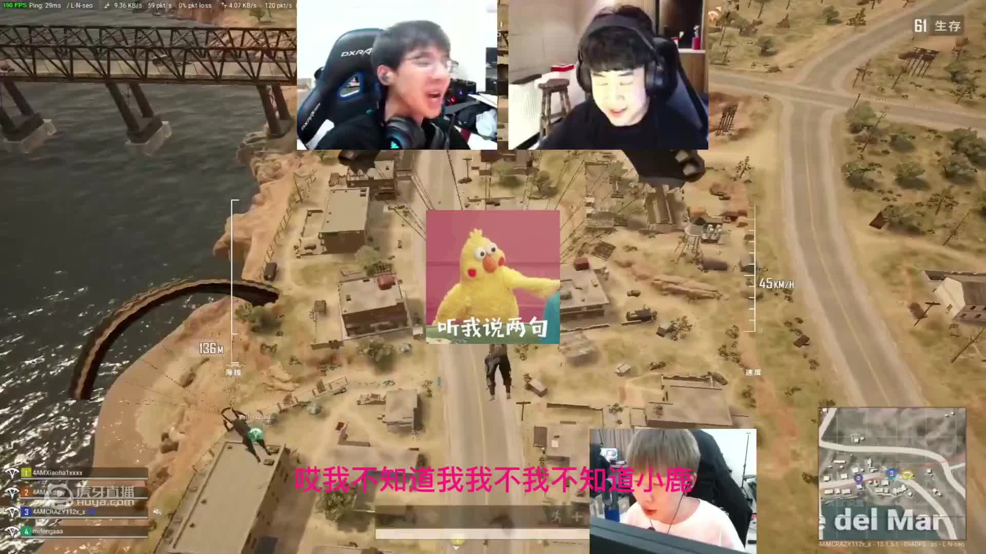 【韦神】你赚1500w你愿意给你两个兄弟一人100w吗？韦神愿意！