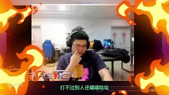 BB主播盤點天天吃雞直播_BB主播盤點視頻直播 - 虎牙直播