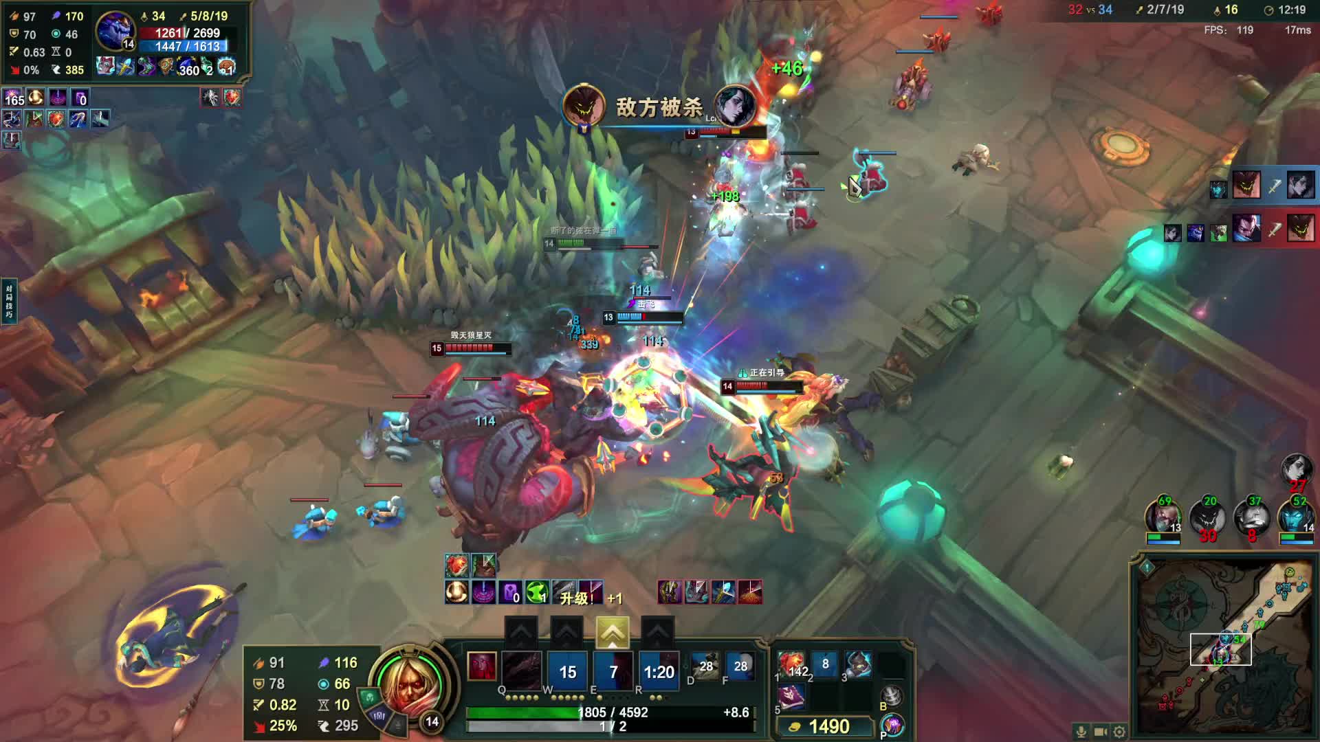 网吧海克斯大乱斗的叒一天