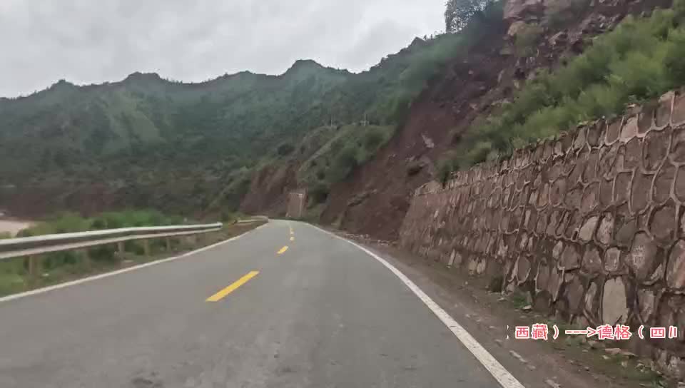拉萨摩旅317回湖北（第四天）