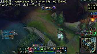 魂神英雄聯(lián)盟直播_魂神視頻直播 - 虎牙直播