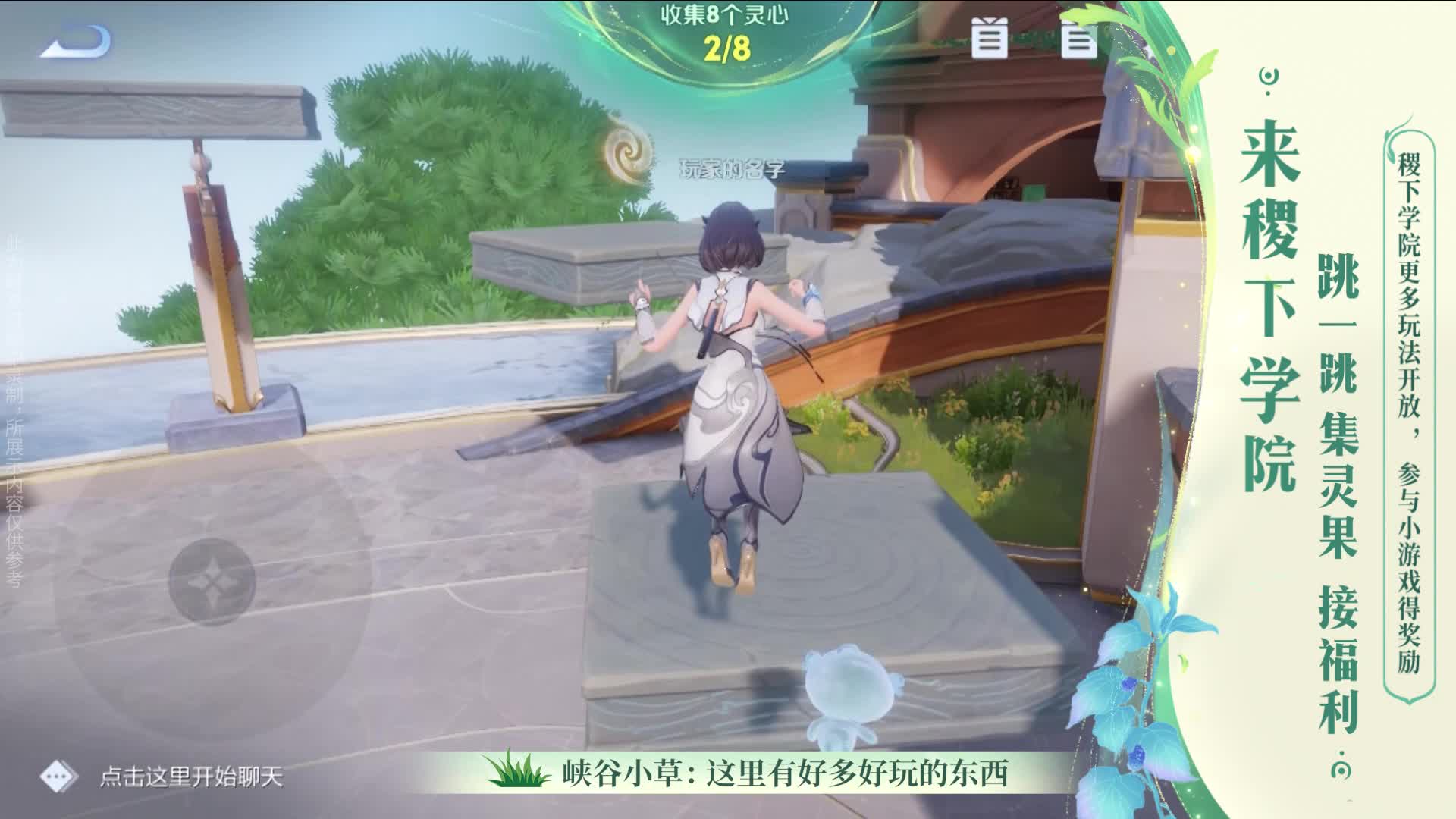 王者周年庆