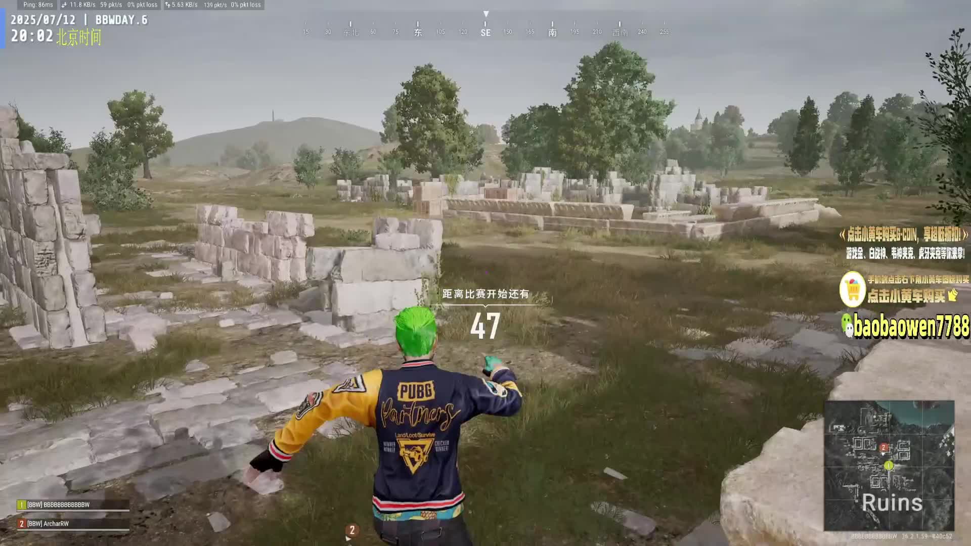 今晚7点起PUBG9周年福利限时加码!